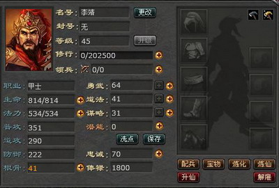 最新图片