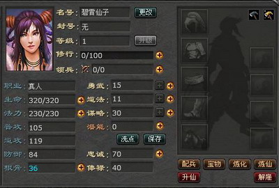 最新图片