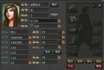 最新图片