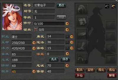 最新图片