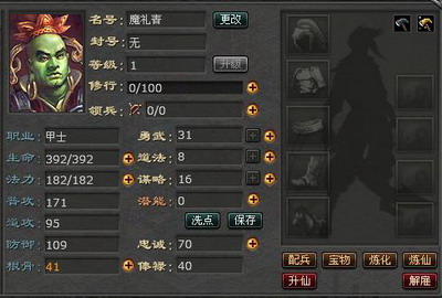 最新图片