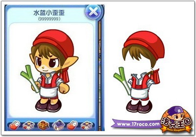 洛克王国最新图片