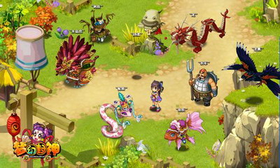 {{keywords}}最新图片