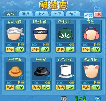 奇客岛最新图片