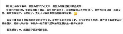 英雄无敌：王国最新图片