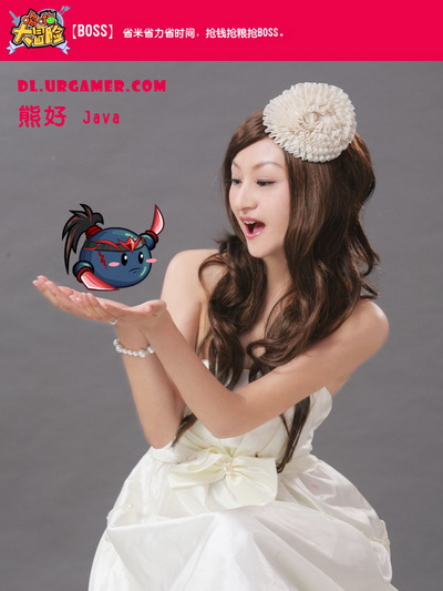 {{keywords}}最新图片