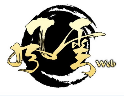 风云Web最新图片