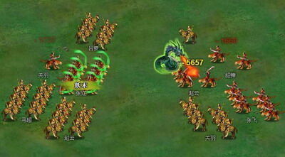 幻想三国最新图片
