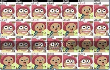 奇想咕噜团最新图片
