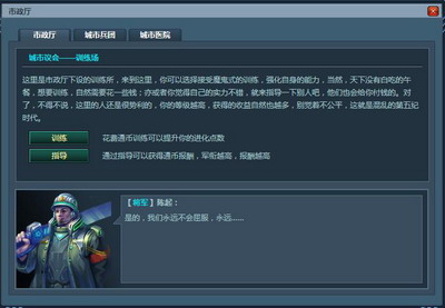 第五纪最新图片