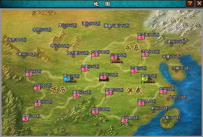 明朝时代最新图片