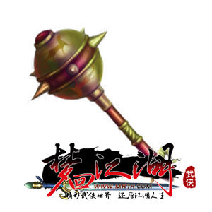 梦回江湖最新图片