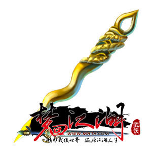 梦回江湖最新图片
