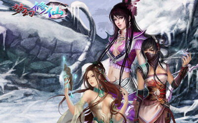 梦幻修仙最新图片