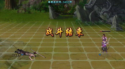 梦幻修仙最新图片
