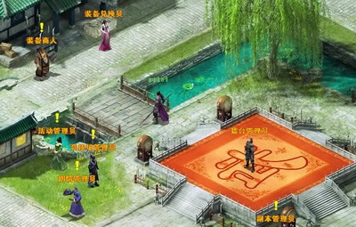 战将Online最新图片