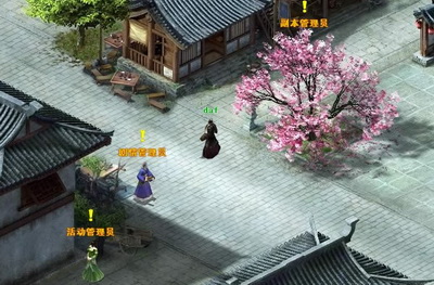 战将Online最新图片