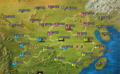 明朝时代最新图片