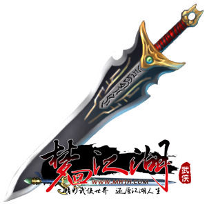 梦回江湖最新图片