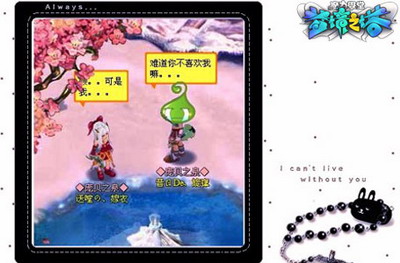 魔力学堂最新图片