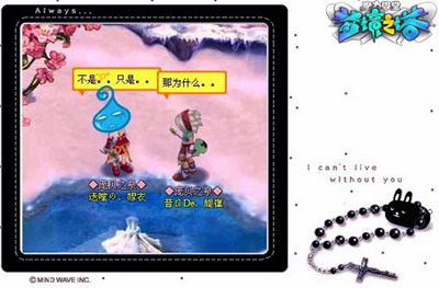 魔力学堂最新图片