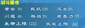 奇客岛最新图片