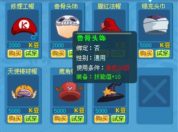 奇客岛最新图片