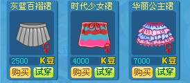 奇客岛最新图片