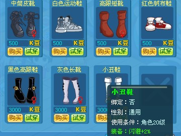 奇客岛最新图片