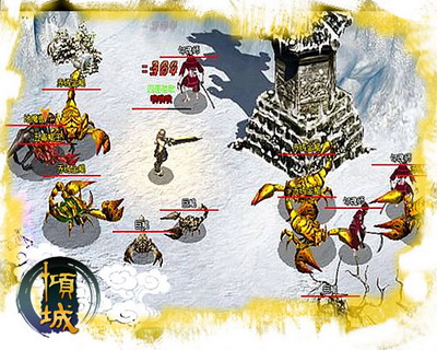 倾城最新图片