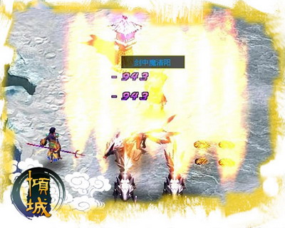 倾城最新图片