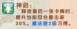 奇客岛最新图片