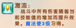 奇客岛最新图片