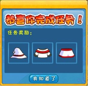 奇客岛最新图片