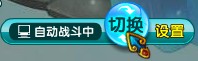 神道星8客最新图片