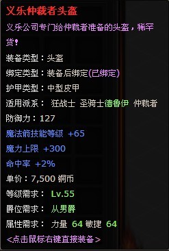 冰火国度最新图片