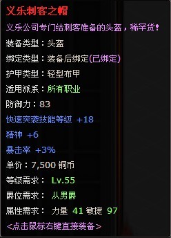 冰火国度最新图片