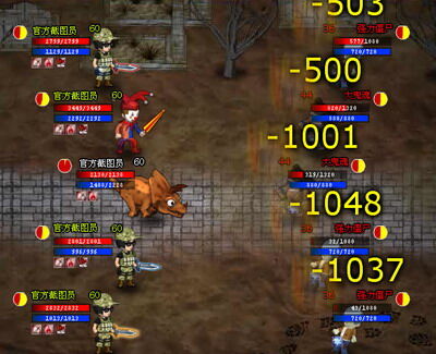 摩登三国2最新图片