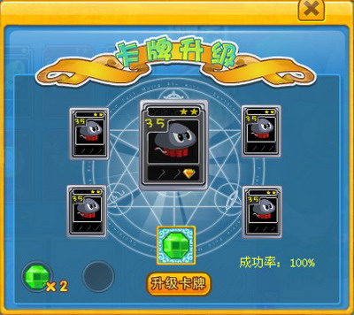 奇客岛最新图片