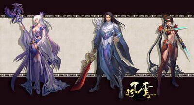 风云web最新图片