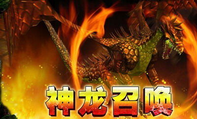 英雄世界最新图片