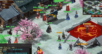 战将OL最新图片
