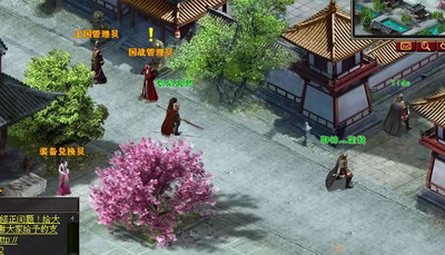 战将OL最新图片