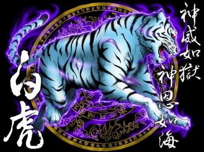 梁山好汉最新图片