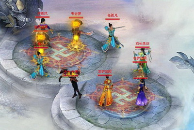 凡人修真最新图片