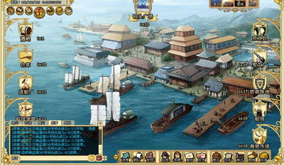 海洋时代最新图片