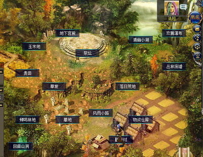 魔界传说最新图片