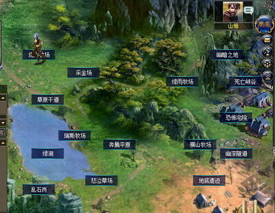 魔界传说最新图片