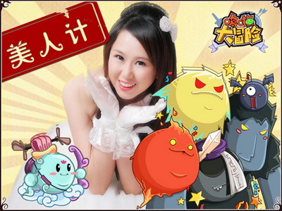 {{keywords}}最新图片