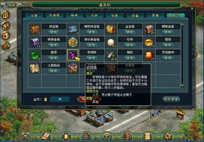 梦想**最新图片